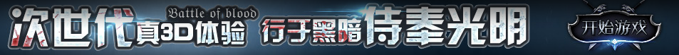 延津县娱乐网